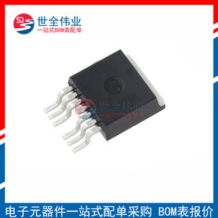 MDES14N045RH  TO-263-7芯片配单配套电子元器件BOM表报价