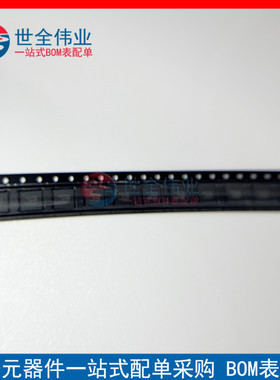 全新原装TCA6408ARGTR TCA6408ARGT 丝印ZVU QFN-16 接口IC配单