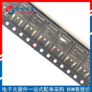 全新原装FQD4N60C 贴片三极管TO252 MOS场效应管 2A/600V电子配单