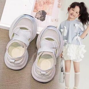 女童鞋运动轻便凉鞋夏季2026新款爆款儿童包头男童鞋子小女孩网鞋