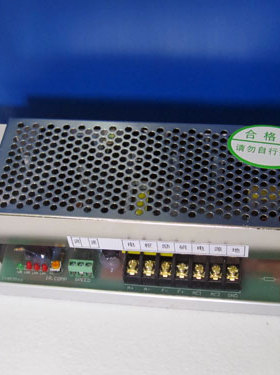 直流调速电机专用PWM直流调速电源 SK-800B 一年质保 终身维修