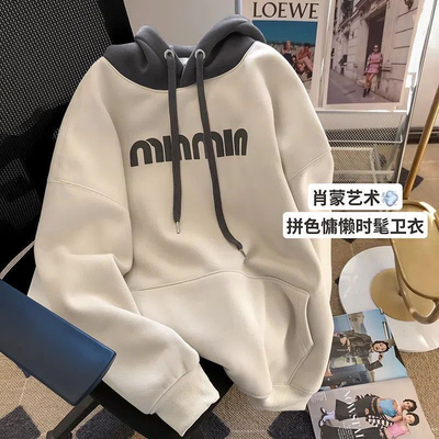 日系复古撞色连帽卫衣女秋冬加绒加厚休闲上衣中长款宽松保暖外套