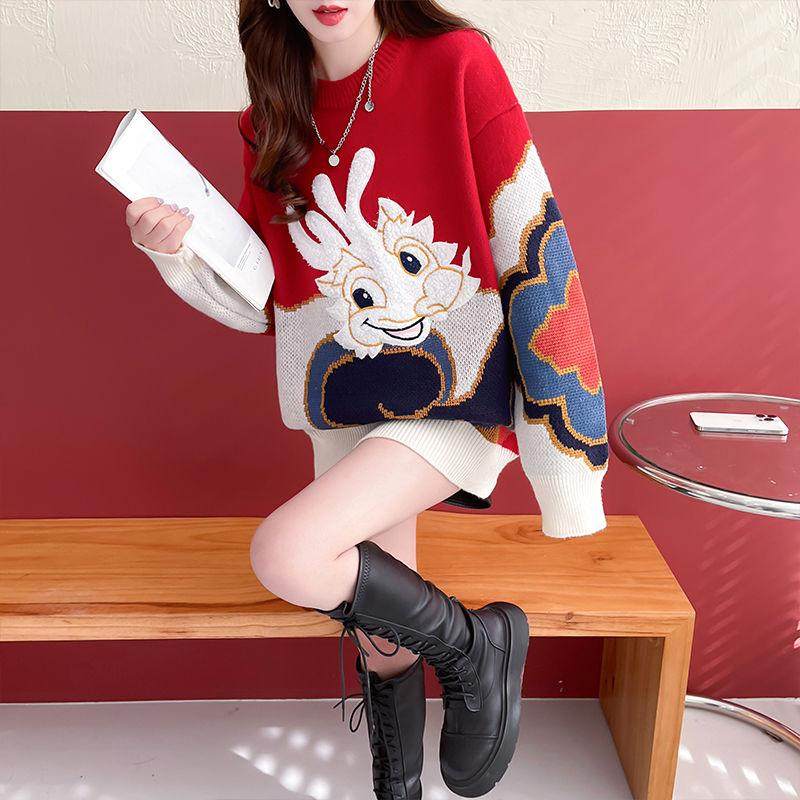 红色过年女款2023龙年宽松本命年冬季加厚新款卫衣新年上衣,女装/女士精品,卫衣/绒衫,淘宝优惠券,粉丝福利购,淘宝优惠卷