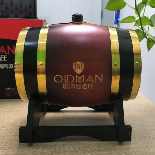 【顺丰速递】红酒 5000ml橡木桶赤霞珠干红葡萄酒送礼包装 5L桶装