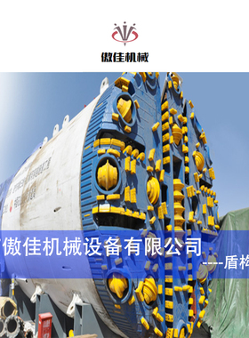 盾构机配件 赫格隆VTCA600 0H1双速阀 Hagglunds 欢迎咨询