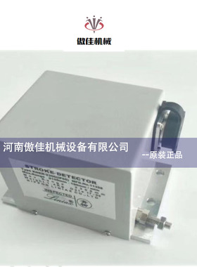 STROKE DETECTOR KNPR1000(IP55) INSPECTEP日本青柳拉绳传感器
