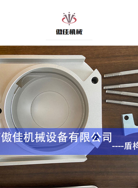 科尼法兰泰克葫芦新款5吨 导链器 铝导链盒VR25  VT0006586现货