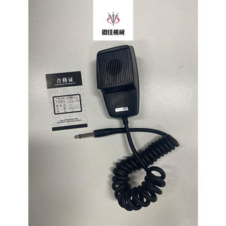 DYNMIC MICROPHONE/ JINDI MIC手持式喊话器麦克风 IMP.500 OHM