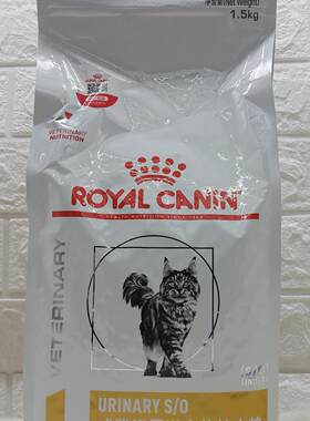 皇家成猫全价泌尿处方粮
