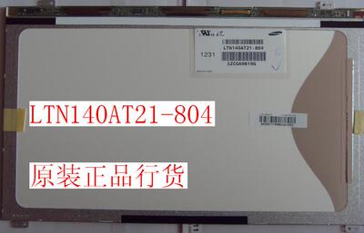 三星 530U4C 355V4C QX412 535U4C SF411液晶屏幕 LTN140AT21-804