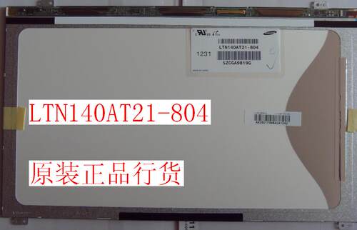三星 530U4C 355V4C QX412 535U4C SF411液晶屏幕 LTN140AT21-804