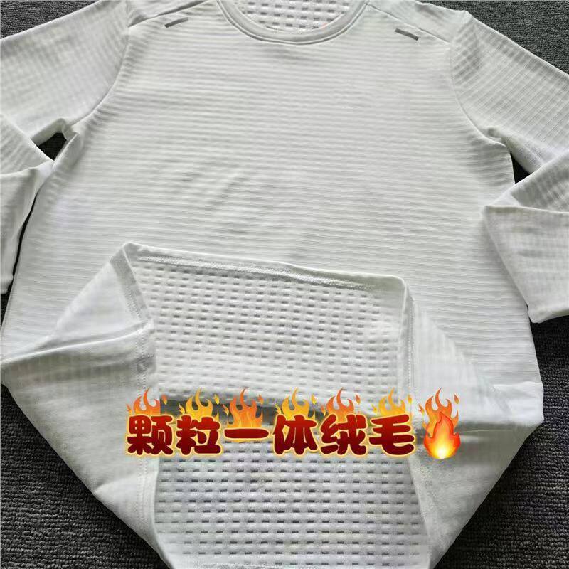 可定制摇粒绒长袖训练服