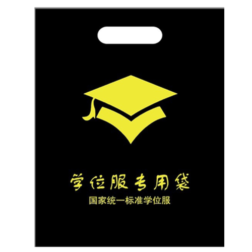 纯色定图案校徽实用方便定做定制