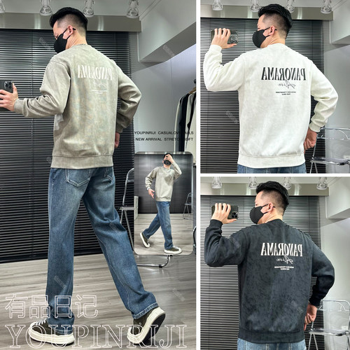 爆款潮牌刺绣混染字母卫衣美式宽松男百搭休闲长袖厚约320克