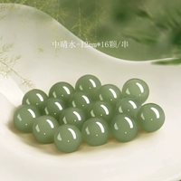 [High Cargo] ZhongbingQing-12mm*16 штук/струна [недавно обновленные пики и старые ингредиенты в Bing Qingshui] [Сертификат об инспекции в одиночном круге]