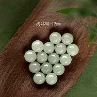 Небольшой бингцинг-12 мм*1 установка [вновь обновленные пики и старые ингредиенты в ледяной прозрачной воде]