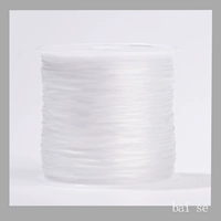 [Белый] Один рулон — очень эластичный и прочный, бесплатная тяга для бисероплетения + руководство по бисероплетению.