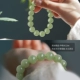 [Gao Bing Breakfast] Zhongbing Qing-12mm [недавно обновленные Qinghai Old Killing Bing Qing Water]