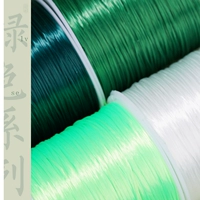 [Зеленая серия] 1 темно-зеленый + 1 зеленый + 1 фруктово-зеленый + 1 белый (всего 4 тома)