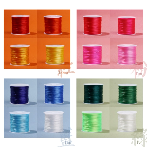 Эластичный браслет, резинка, эластичный ремень, износостойкие бусины из грецкого ореха, DIY