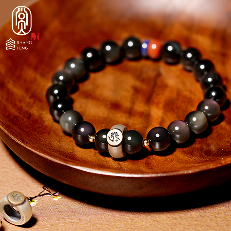 黑曜石本命佛手链转运珠佛珠手串牛年本命年男女水晶饰品珠子首饰