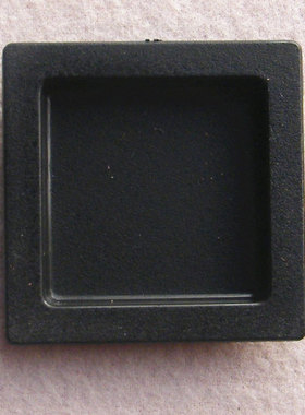 l55小正方黑色100个一包移门拉手塑料衣柜门隐形扣手暗藏