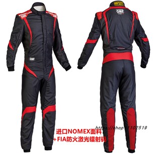 2022年one s1 omp新款意大利防火认证连体赛车服 nomex料带FIA镭