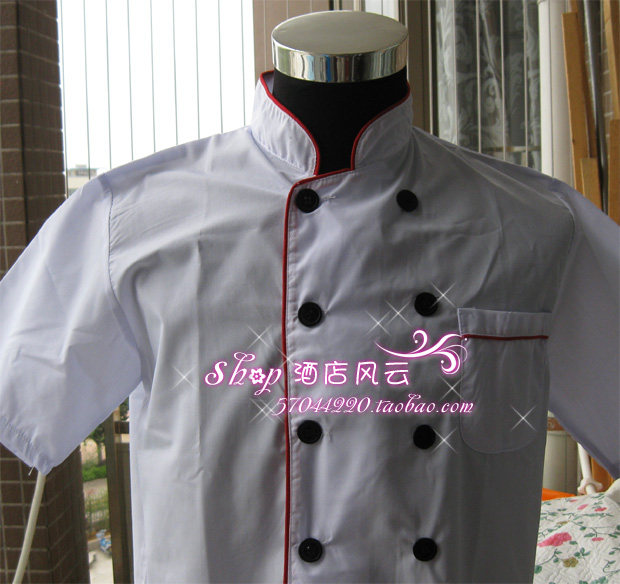 Tenue de cuisinier en polyester - Ref 1909373 Image 3