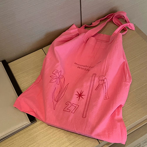 玫粉纯棉春日百搭限定粉韩式ins