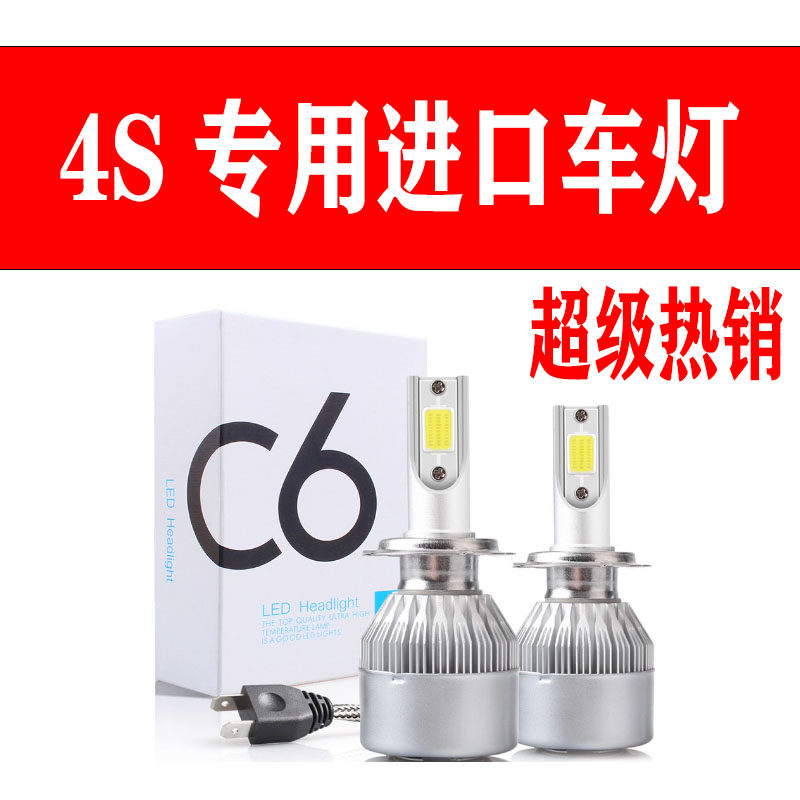 专用车型专用型号原装正品