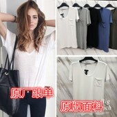 T短袖 莫代尔 T恤女 宽松大v领口袋bf风百搭打底T