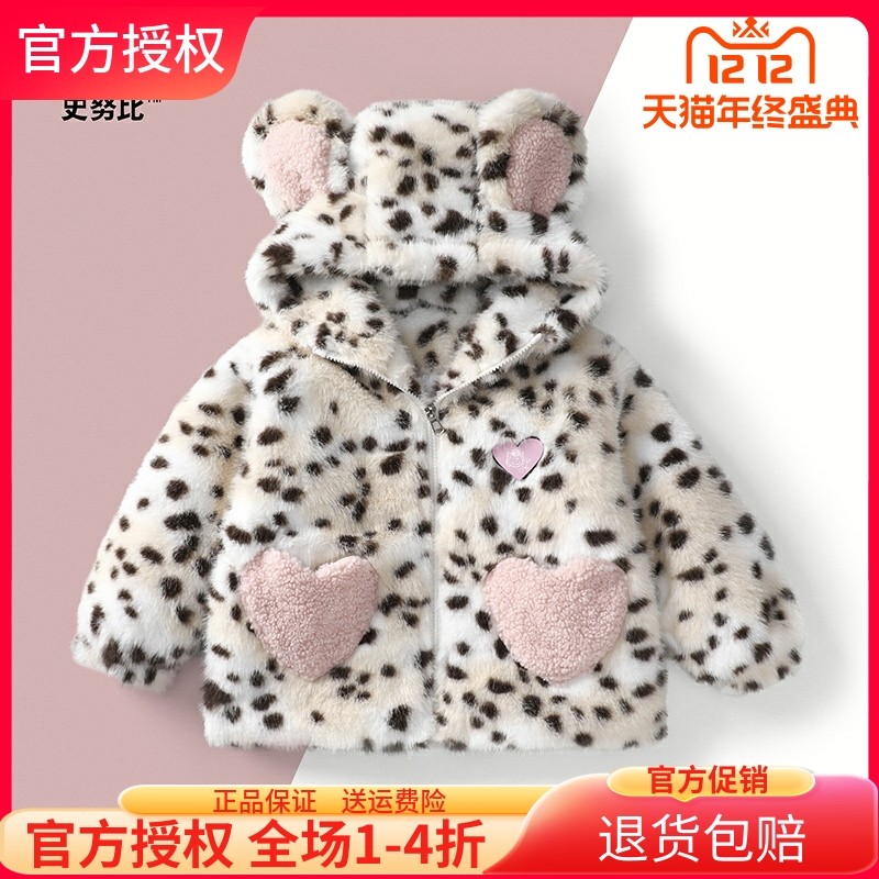 史努比女童外套2025冬季新款豹纹保暖卡通毛绒宝宝夹棉连帽厚上衣,童装/婴儿装/亲子装,普通外套,淘宝优惠券,粉丝福利购,淘宝优惠卷