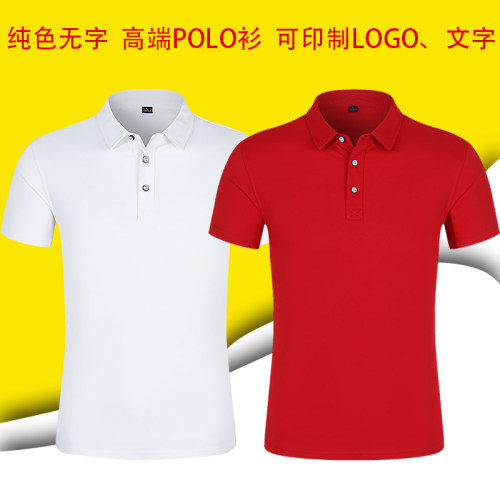 男女中高考送考短袖红色polo衫