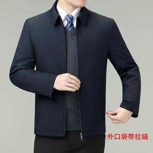 秋冬士短款 商绒务休闲中年爸爸外套保新OUC暖白男鸭绒夹克 羽服款
