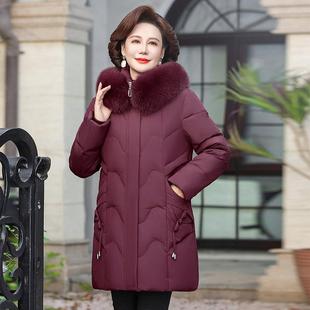 尚洋气大毛领中年外款 年新冬白时916 92鸭绒妈妈羽服女士中长绒款