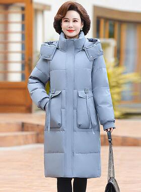 秋冬绒8310-Q1服女老年妈装冬季羽新款妈时中尚长款连帽大码加厚