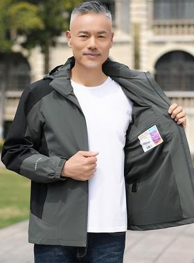 男士夹年克外套春秋款爸爸春装时尚休闲中老松薄大码宽连帽冲8206