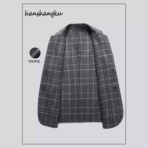 24秋冬男1902-BB士羊大毛双面呢子0衣高级格纹休闲商务西服装简约