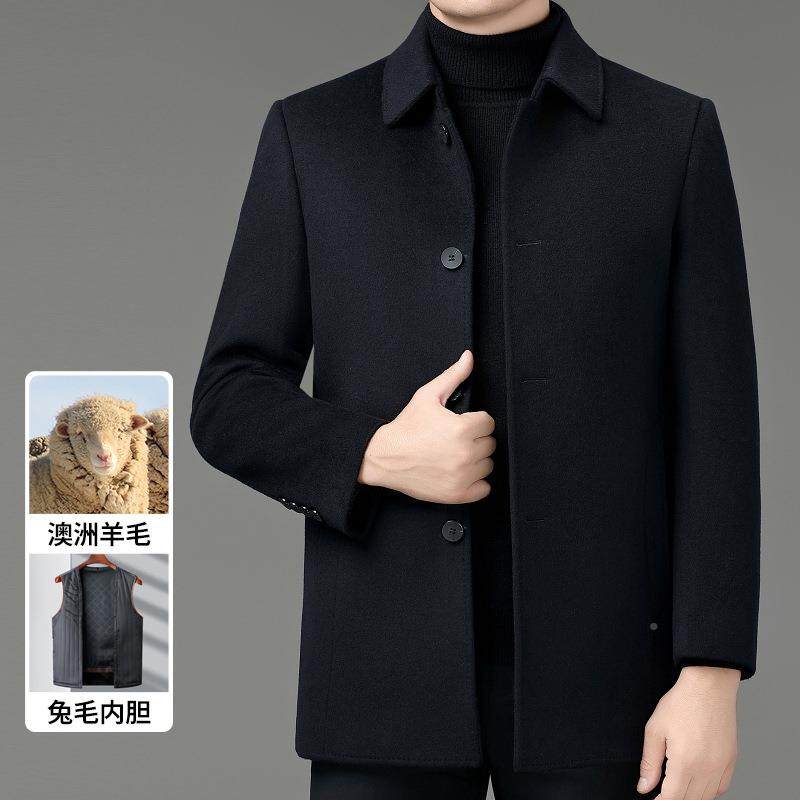 全羊毛双面羊毛SKP大衣爸厚男羽绒兔加毛脱卸带袖子内胆中老呢年