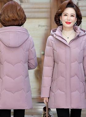 妈妈白冬长装羽绒服女中款中老年冬XLH季外鸭绒套岁中年加厚衣服