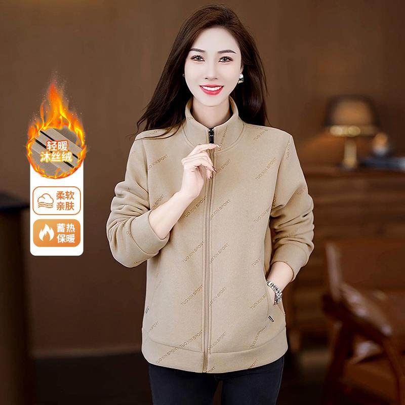 外套女秋冬224新款高感时尚小绒个子级84604251加绒卫衣摇粒轻薄