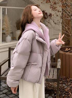 服紫色针织羽绒女202C055-5125冬季新款韩系超好看减龄保披暖面包