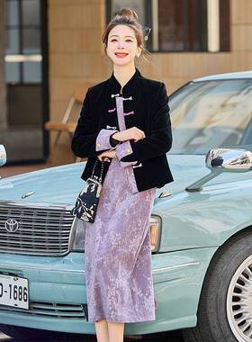 新中式国风盘扣紫色上衣半0身裙件ZSHI035S套女225春秋气显瘦套装