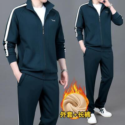 冬粒季男加厚澳绒爸休松闲运动套装中老年爸大码加绒卫衣宽67-213