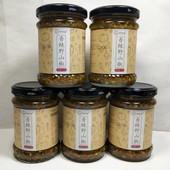 江西特产黄鸣镇辣椒酱220克 5瓶香辣野山椒蒜蓉香辣酱玻璃瓶拌饭