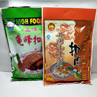 江西上饶特产弋阳龟峰牌梅菜扣肉笋干扣肉400克餐桌食品包邮