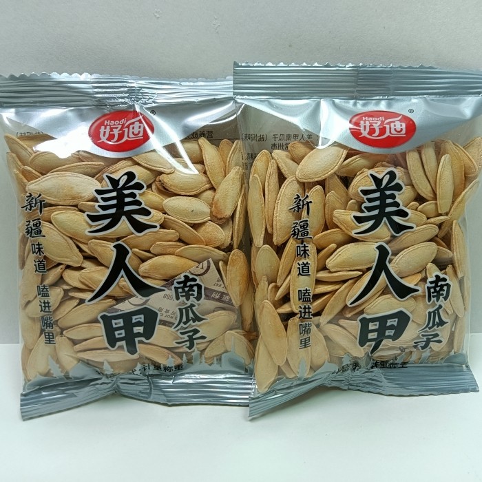 江苏特产好迪美人甲南瓜子500克炒货坚果小包装休闲零食小吃