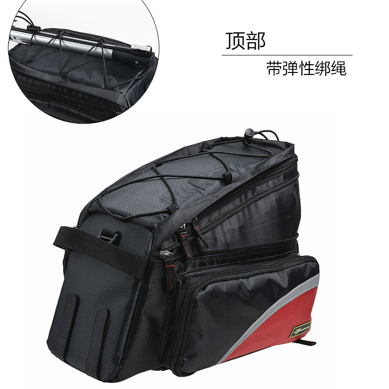 Sacoche pour vélo ROCKBROS - Ref 2219179 Image 4