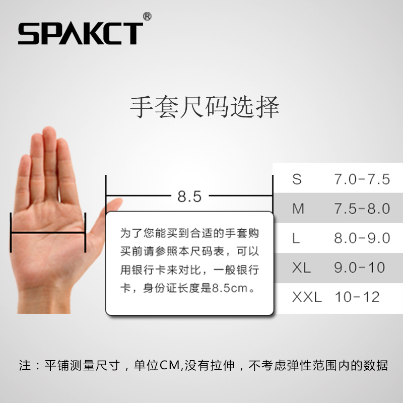 Gants pour vélo mixte SPAKCT - Ref 2243716 Image 4
