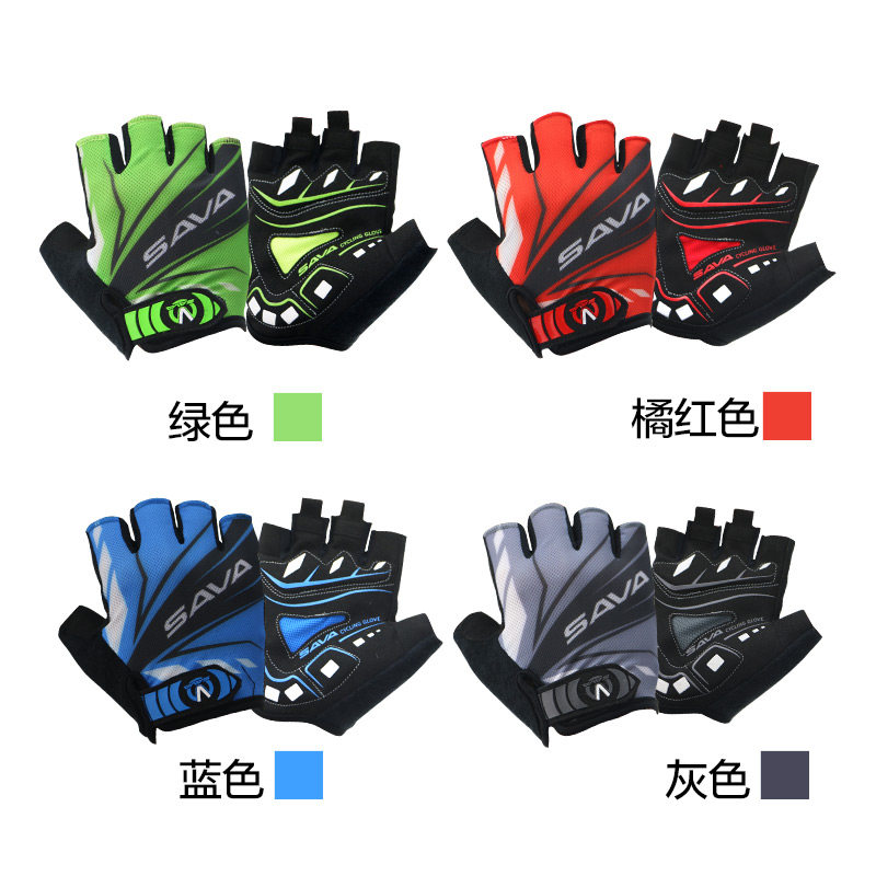 Gants de cyclisme SAVA - Ref 2238332 Image 5